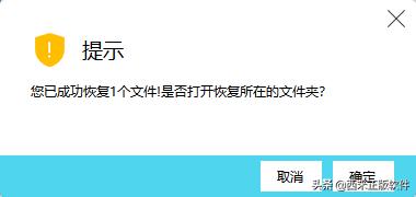 微信的聊天记录文件删除怎么恢复,微信聊天记录文件被清除怎么恢复