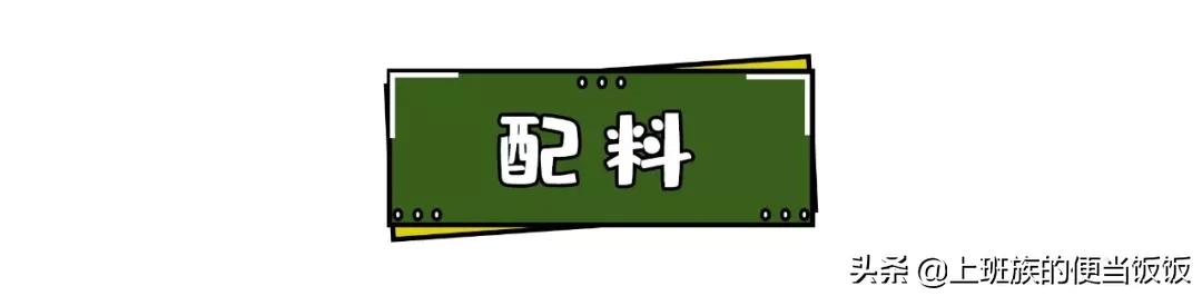 虾的别样做法一定让你赞不绝口,干红虾炒辣椒怎么做好吃又简单