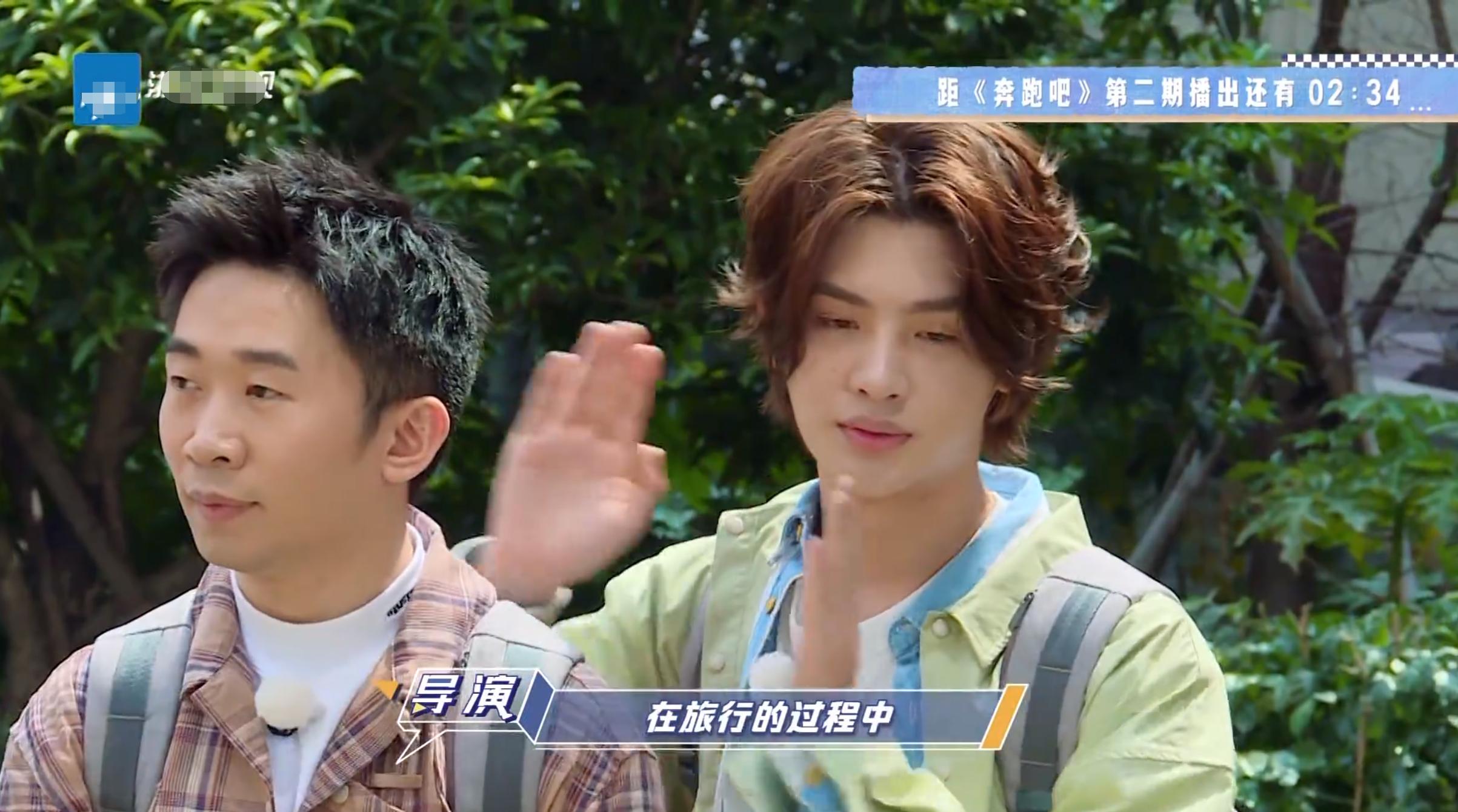 奔跑吧蔡徐坤做面,奔跑吧蔡徐坤对决制作组