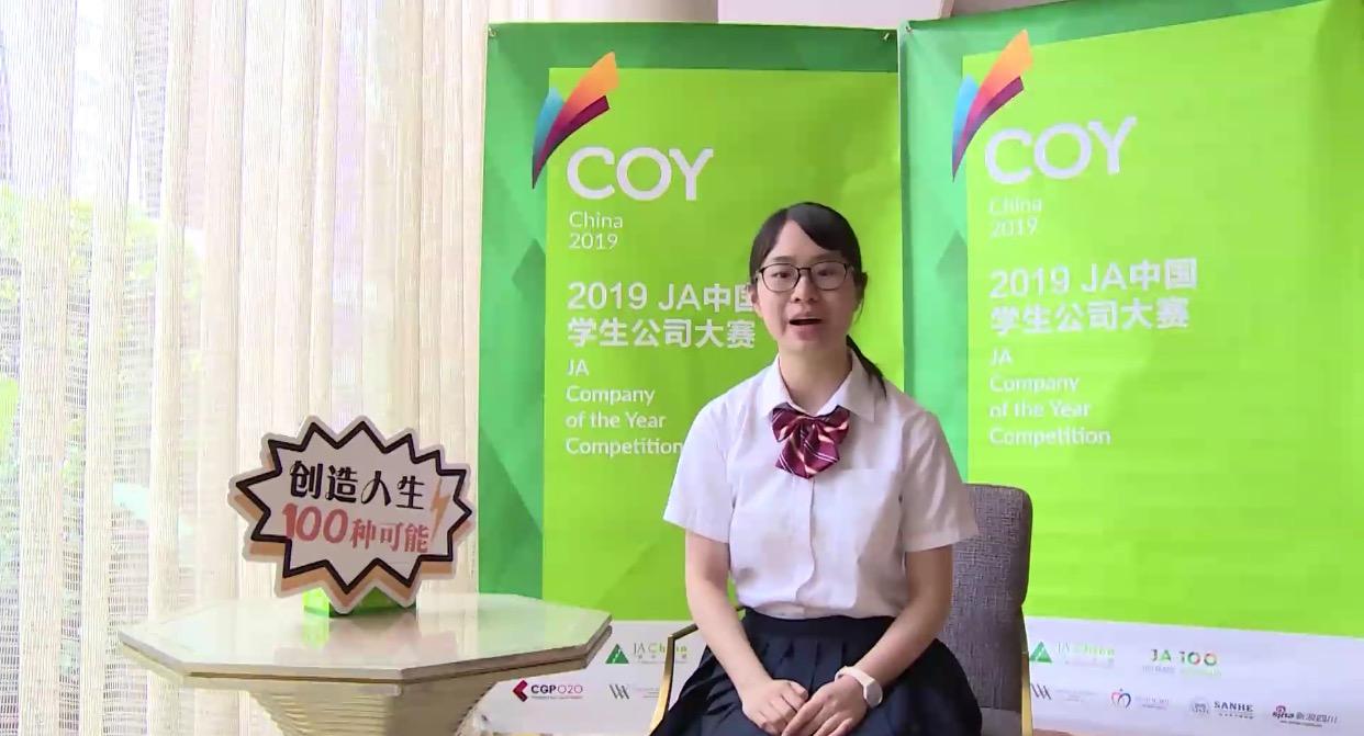 涂婳各科成绩,涂婳读什么专业