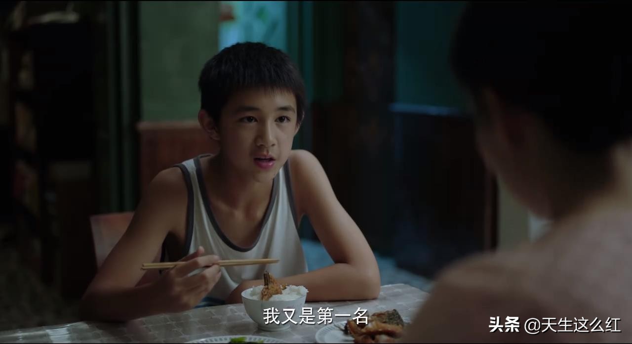 王瑶和朱晶晶事件,王瑶与朱晶晶的关系