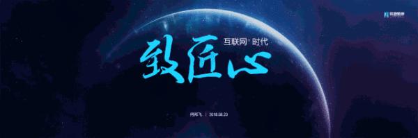 华为发布会叠底,华为发布会美化成果