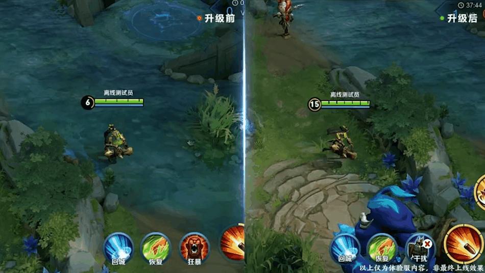 体验服重做的纯净苍穹,纯净苍穹重做后可以降低52%伤害