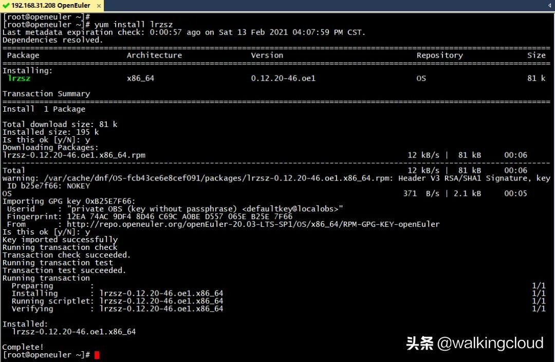 华为openeuler开发者大会,华为openeuler操作系统
