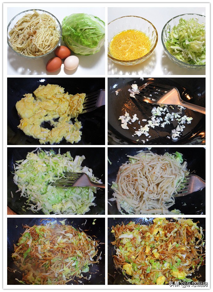 吃不完大白菜怎么做酸菜,家常窝白菜的做法