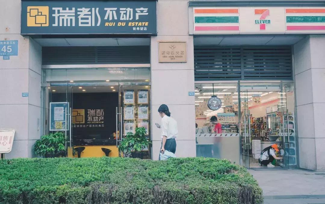 荷花池vs春熙路,成都荷花池攻略技巧