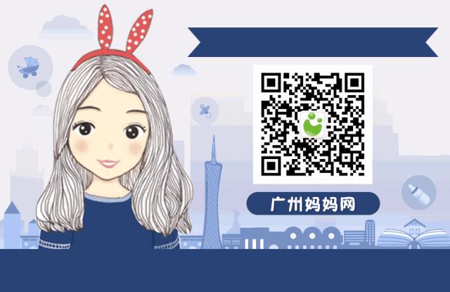 广州避暑亲子游好去处,广州避暑适合小孩景点推荐