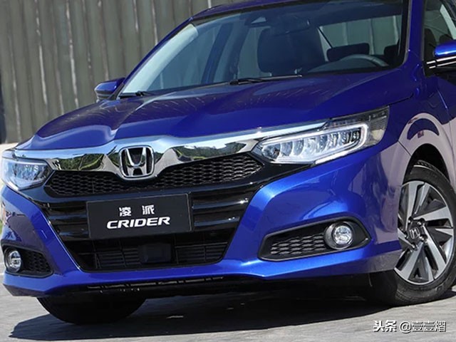 雅阁凌派和思域哪个比较好一点,雅阁对比凌派