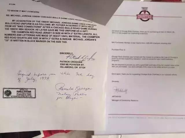 夏季好看球服推荐,球服今年的爆款