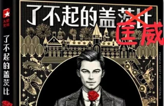 一百个不穿校服的理由,你们真的不洗匡威吗