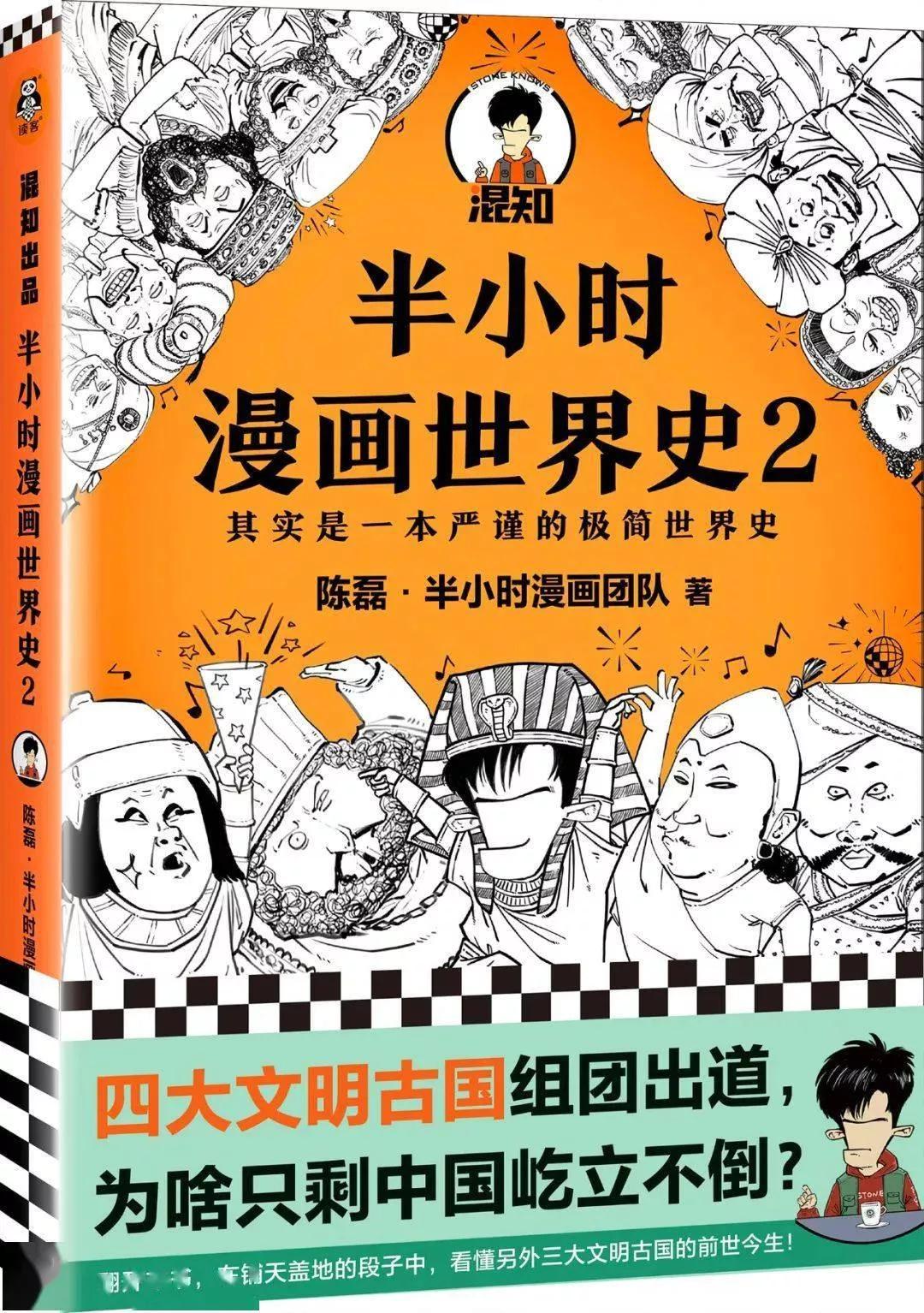 张泉灵历史书,张泉灵发家史