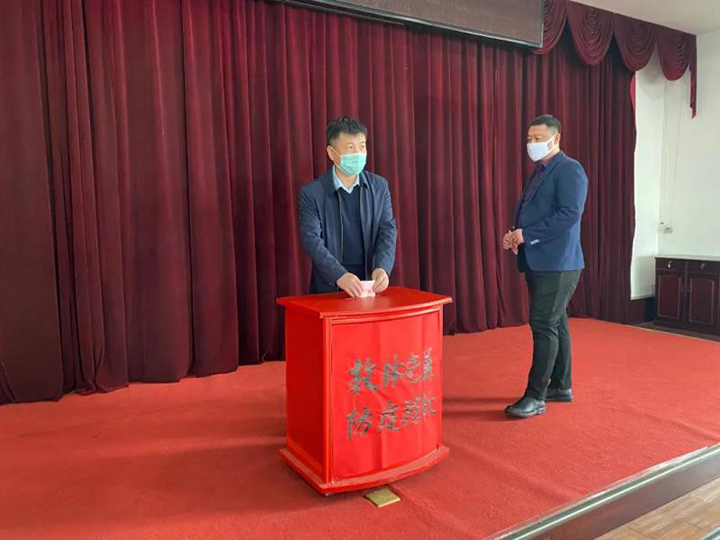 敦化林业：点点爱心汇聚敦林力量