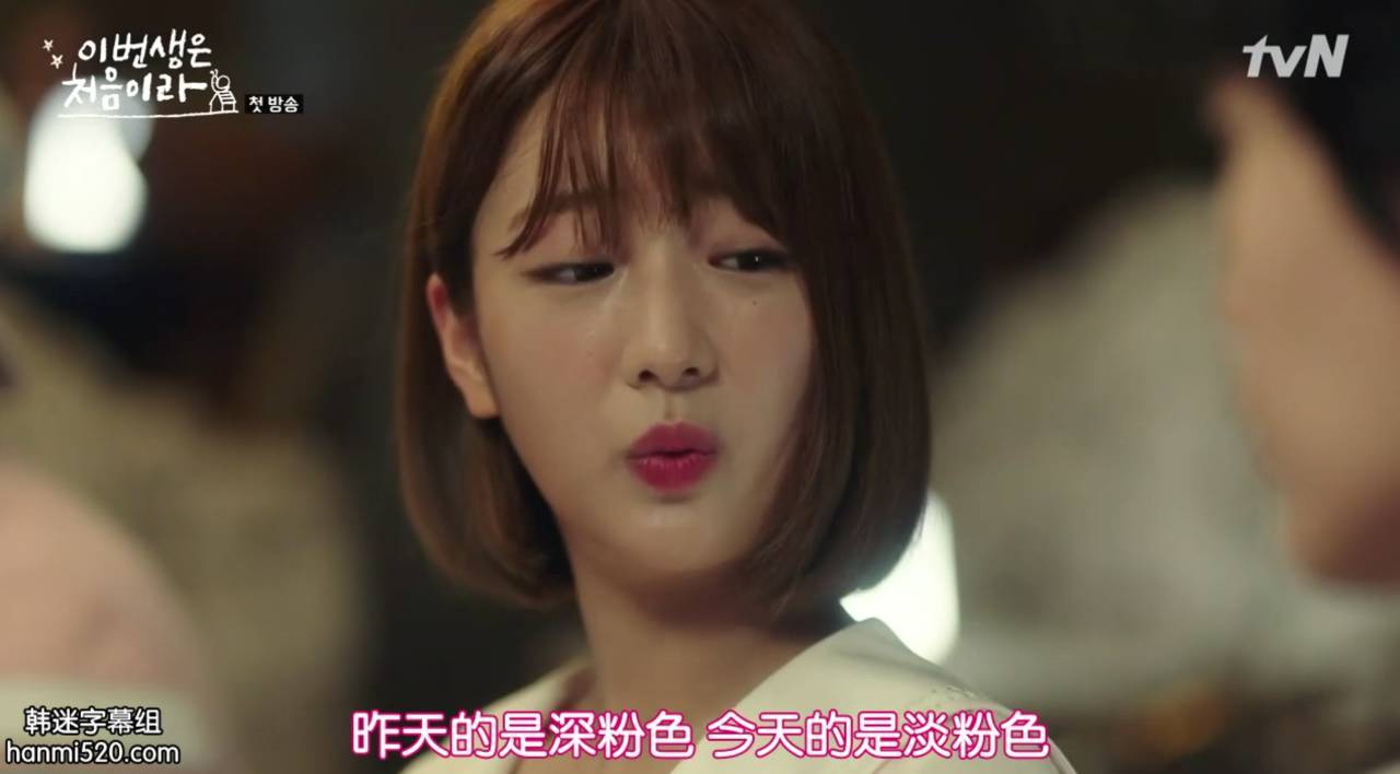 阚清子曝闺蜜按摩店经历：专业按摩？不，这就是性骚扰