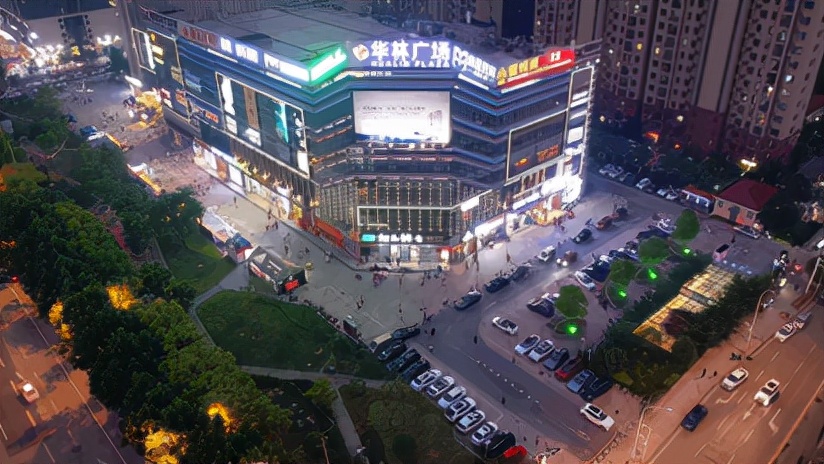 华林广场四周年庆百安居强势入驻东后湖，打造商业新引擎