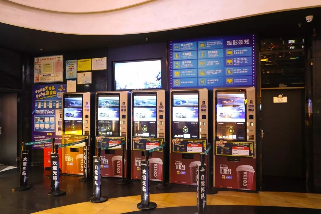 测评了8家电影院，总结出了这份长沙观影指南