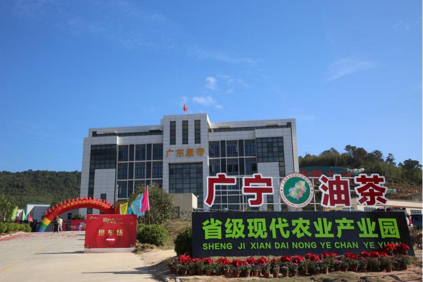 古水绿野广宁,徒步旅游广宁