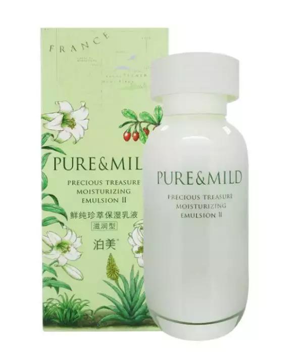 快吃下小捞的这一记安利——超补水面部乳液合集