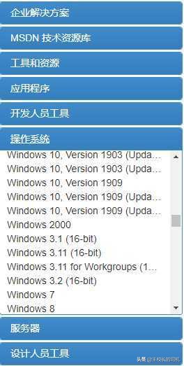 实用（白嫖）网站推荐，不可错过的网站，各个身怀本领