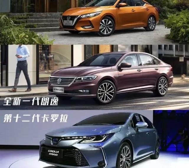 朗逸轩逸卡罗拉三款车优缺点,朗逸轩逸宝来雷凌卡罗拉怎么选
