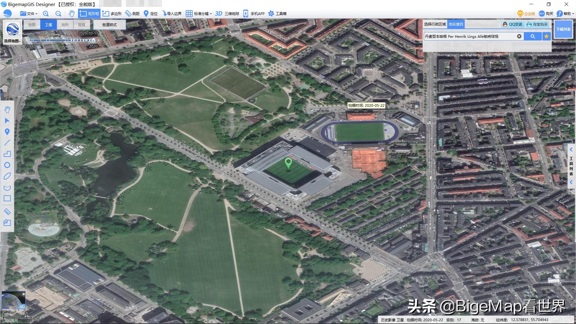 从卫星地图看欧洲杯11个体育场馆!建筑风格迥然不同