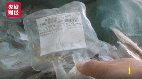 医疗垃圾黑色产业?不卫生的卫生用品?别怕,斯坦德检测在行动