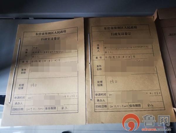 东营区档案管理,多举措规范档案管理制度工作