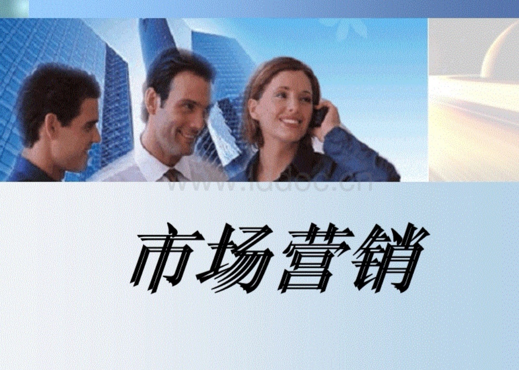 市场营销算不算天坑专业,市场营销与管理属于冷门专业吗