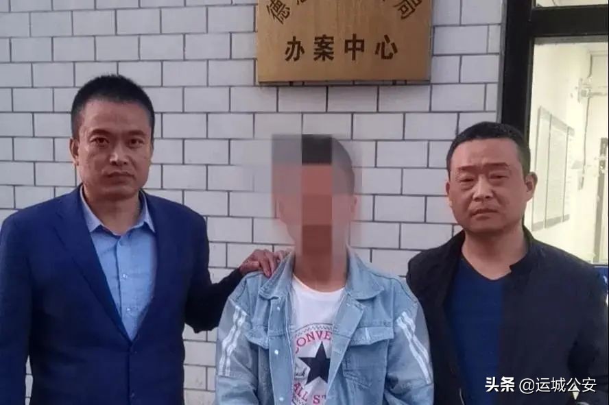 【我为群众办实事】行程10万里,运城公安连破5起电信诈骗案件!