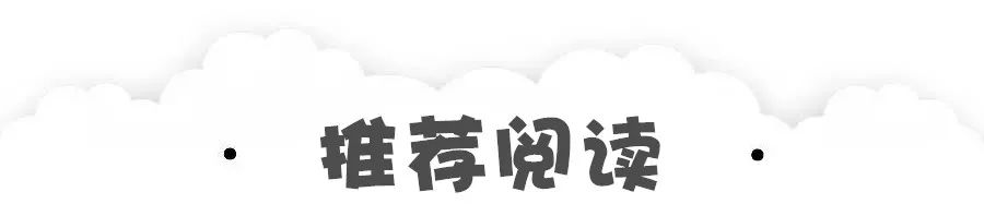 抗衰的眼霜哪一款最好,仁和匠心抗衰眼霜黄瓶