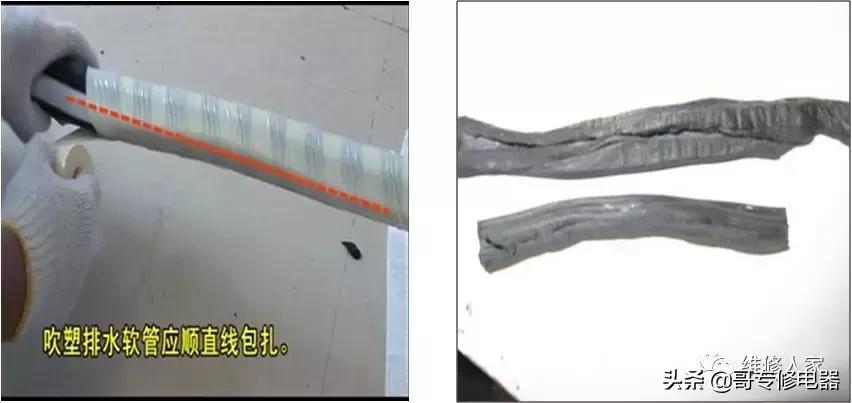 空调安装规范和管理规定,高层空调外机安装规范