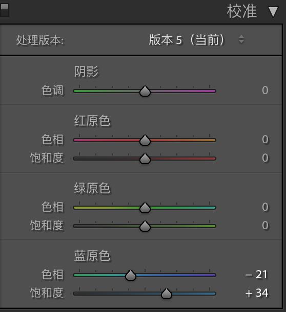 如何帮女朋友修出好看的照片,怎么修出粉嫩肤色