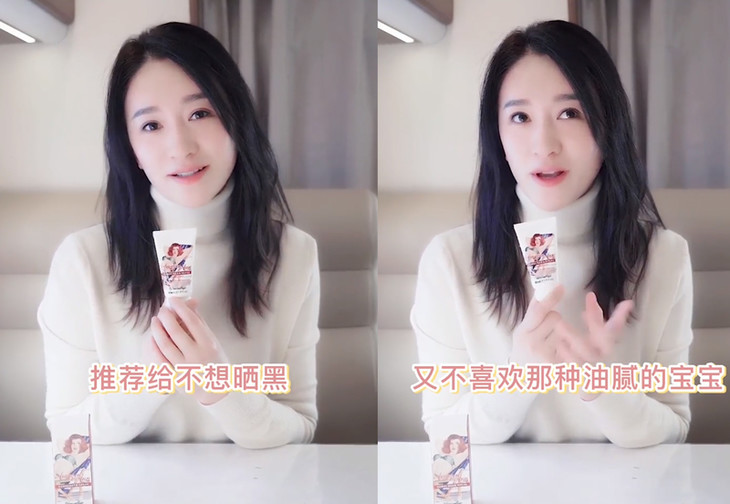 澳洲油皮防晒推荐哪款好用,澳洲清爽物理防晒霜好用吗