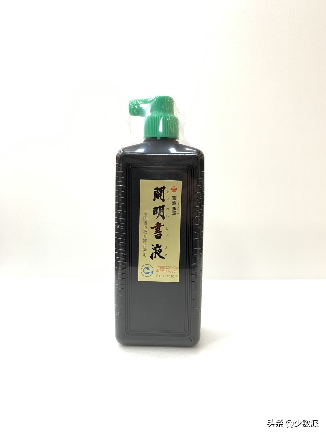 英文书法书写技巧练法,如何练习英语花体书法