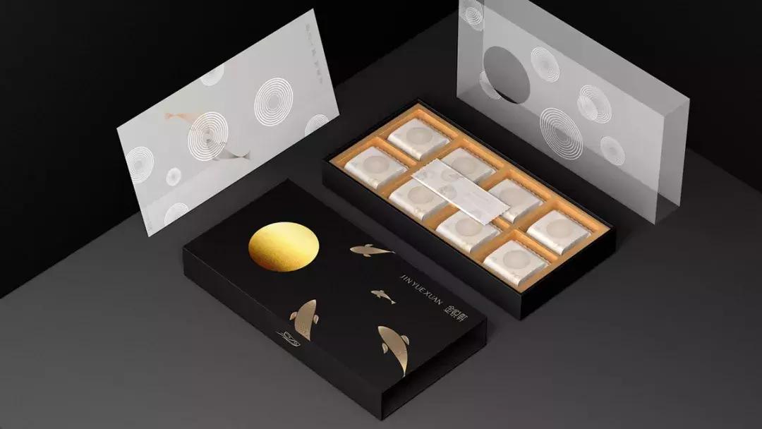 月饼礼盒公文包装设计,月饼创意包装礼盒教程简单