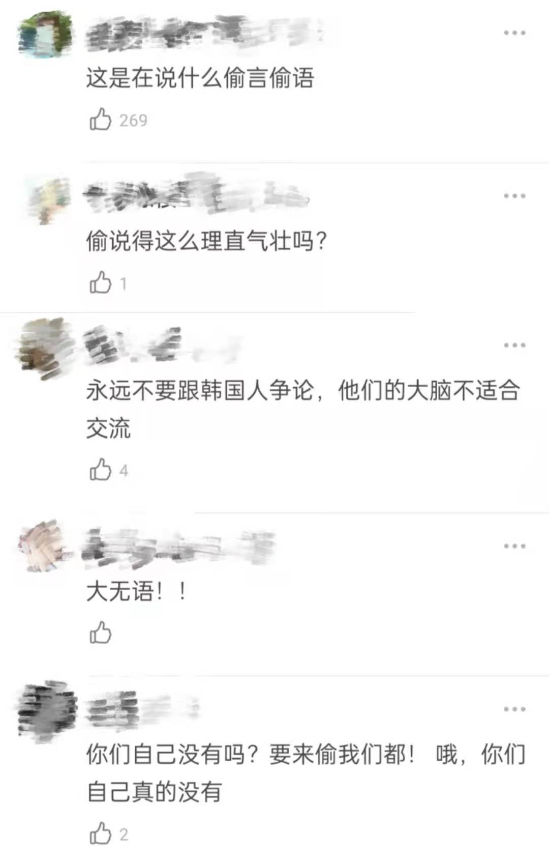 白敬亭黑衣服剧照,白敬亭剧照被抄袭