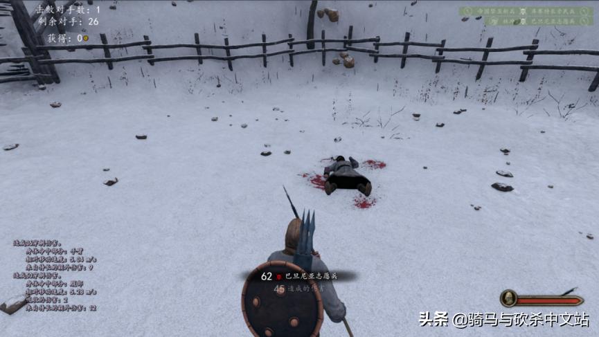 2022年骑马与砍杀2霸主新手攻略,骑马与砍杀2霸主各种攻略