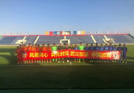 鲁能李霄鹏最新进展,李霄鹏变身里皮