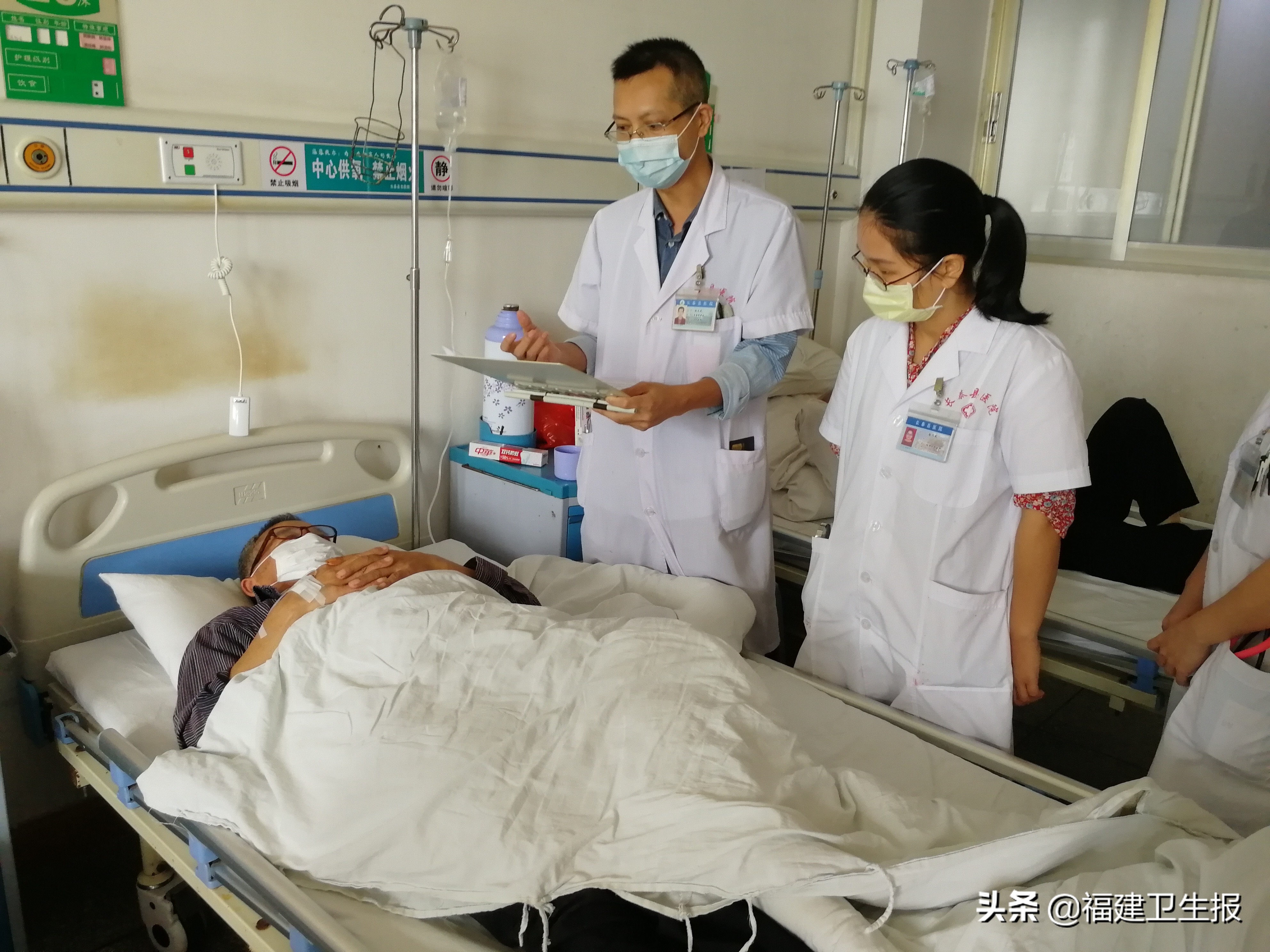 漳州市最美奋斗者,林文元医生简介