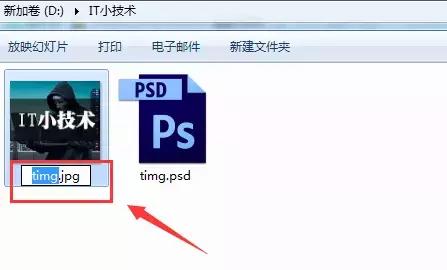 windows返回桌面快捷键,windows快捷键全网最全