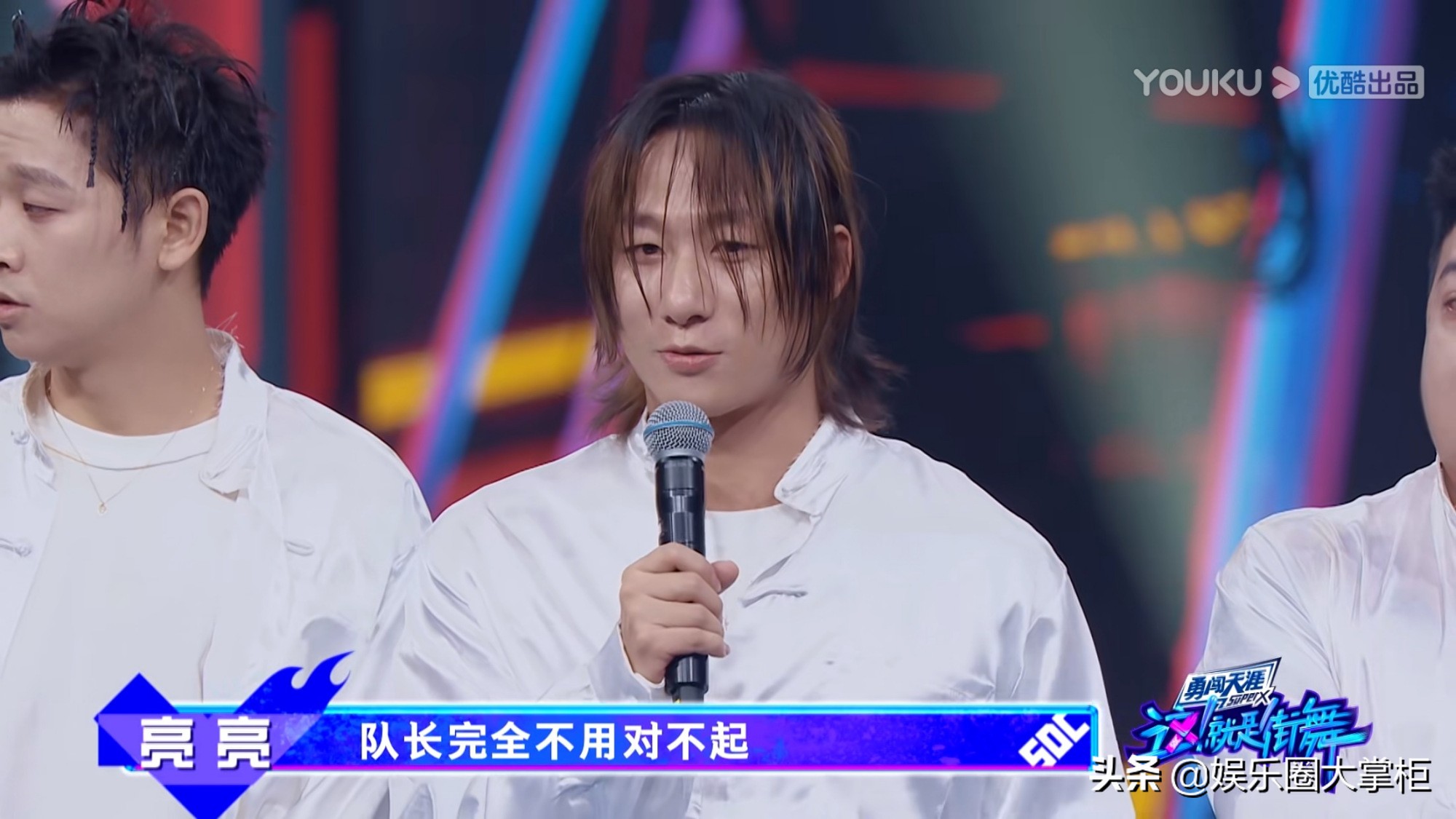 街舞4韩宇被淘汰还能回来吗,韩宇这就是街舞淘汰