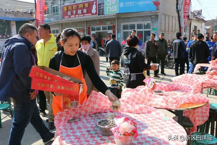 雄安新区首次孝道大餐，在淀南这个村子举办！