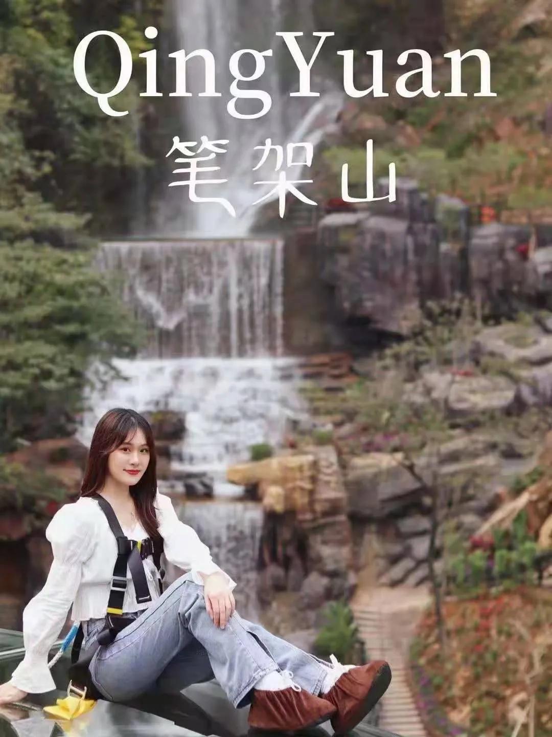 清远粤东第一漂流,清远漂流文化旅游季