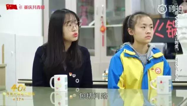 敢不敢点原声,敢不敢点开链接