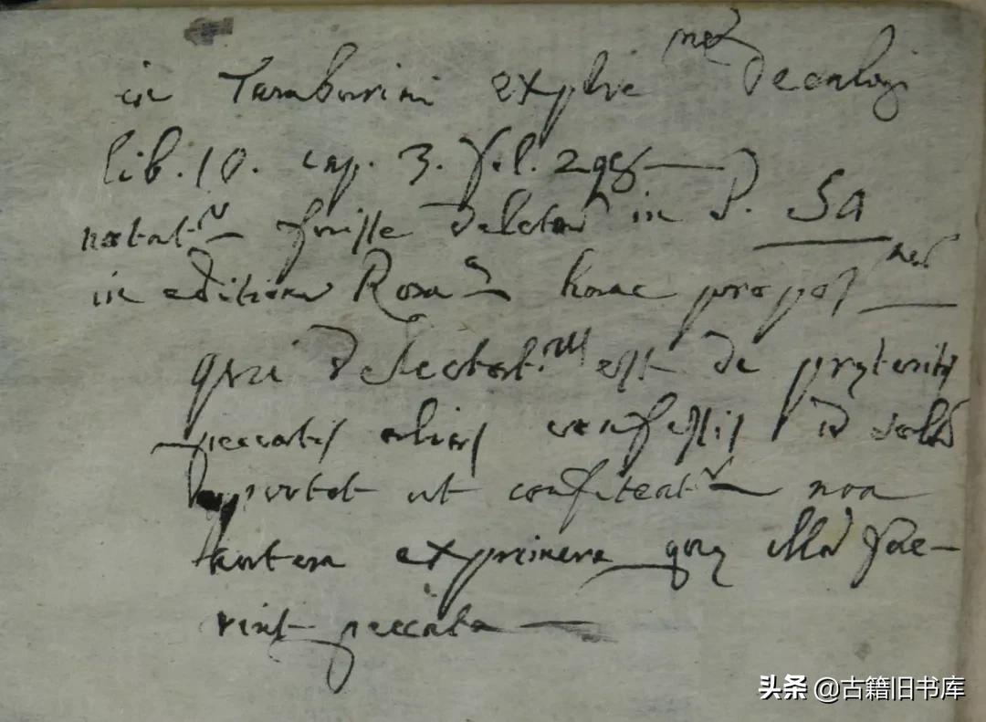 国家图书馆馆藏珍贵西文古籍鉴赏