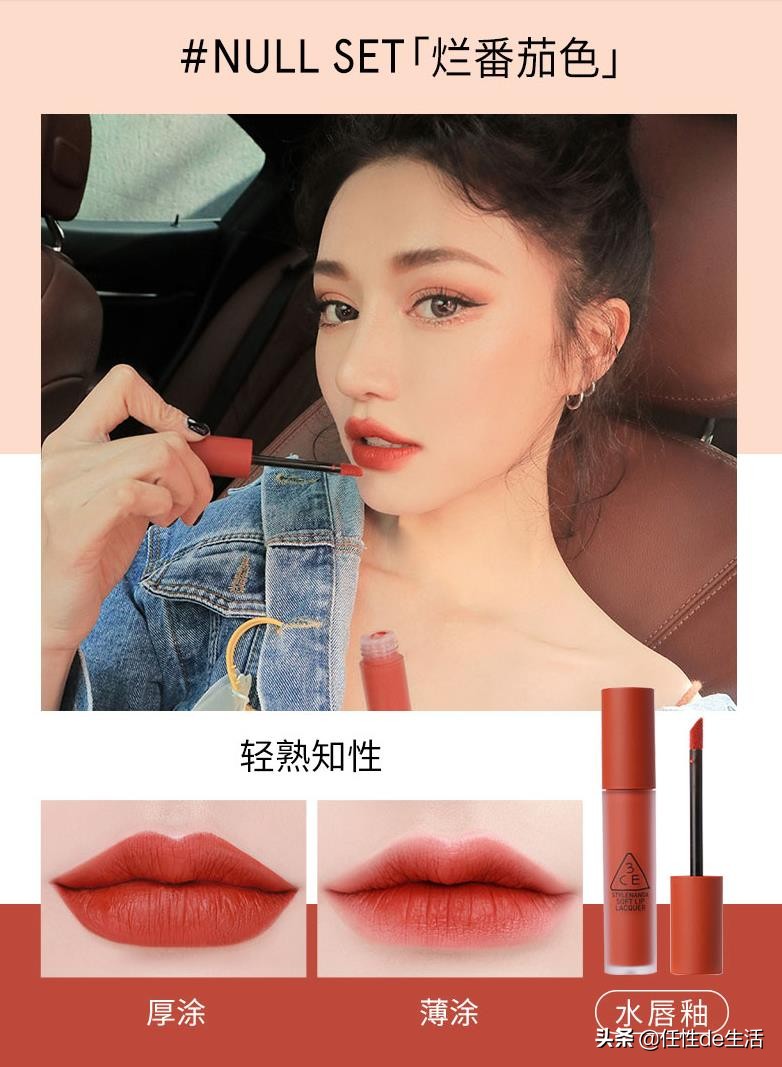 想像泰勒斯威夫特那样，成为男神收割机？试试这个口红准没错