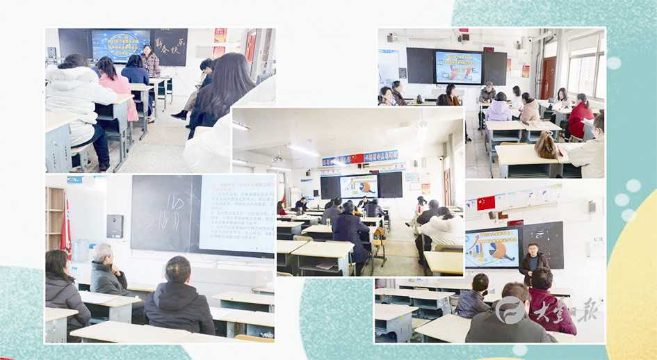 梦想从这里起航大丰高级中学,江苏省大丰高级中学2018级