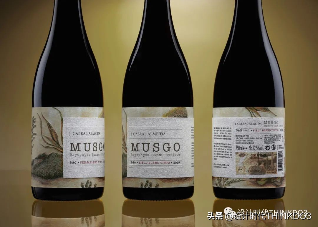 2021德国iF设计奖——品牌包装类获奖作品「完整版二」