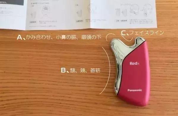 pola圣诞套装哪个好,pola樱花五件套