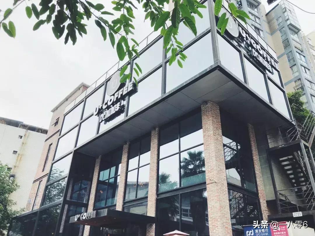 coffeemap,coffeemap鍝佺墝