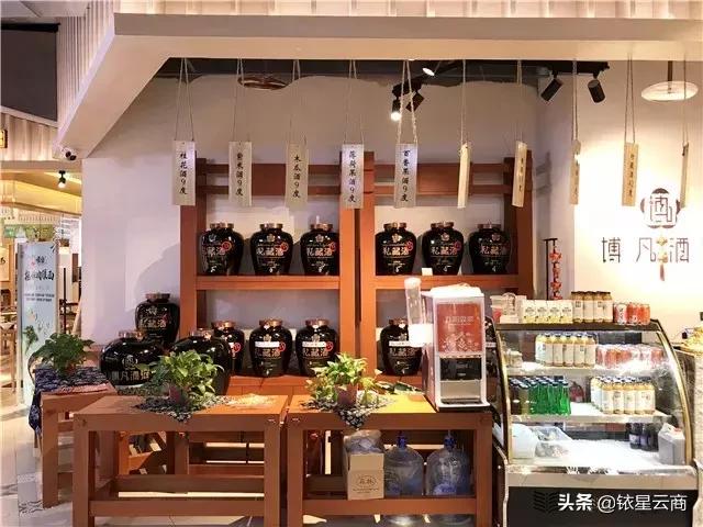 太原华润万象城图,太原华润万象城在哪